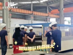 ทีมงานต่างประเทศของฟูจิสุลิฟต์