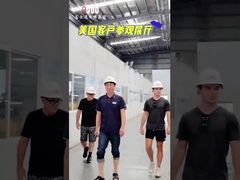 ห้องโถงนิทรรศการ