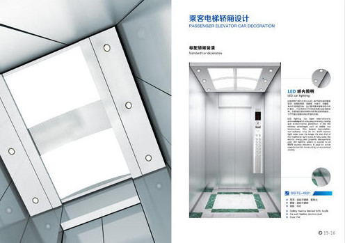3A Gearless Traction Elevator ในอาคารอพาร์ตเมนต์ 9 คน 800KG