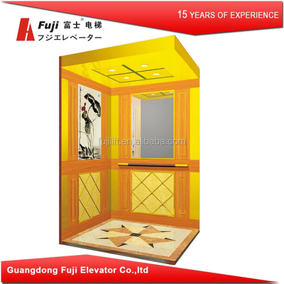 ไมโครคอนโทรลเลอร์ MRL ลิฟต์ ที่อยู่อาศัย