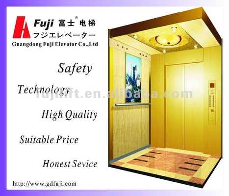 ไมโครคอนโทรลเลอร์ MRL ลิฟต์ ที่อยู่อาศัย